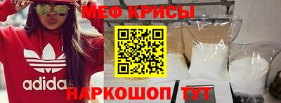 прущая мука Свободный