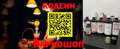 мдпв Северобайкальск