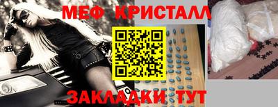 прущая мука Свободный