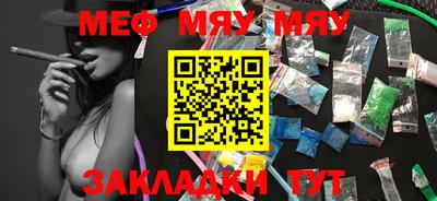 прущая мука Свободный