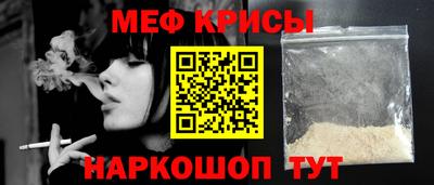 каннабис Севастополь