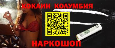 прущая мука Свободный