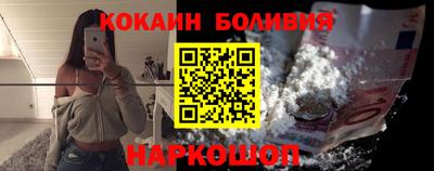 мдпв Северобайкальск