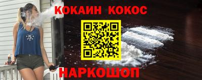 мдпв Северобайкальск