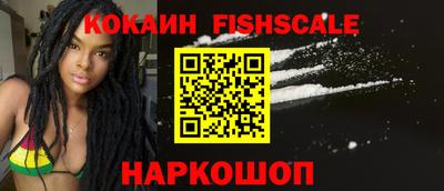 мдпв Северобайкальск