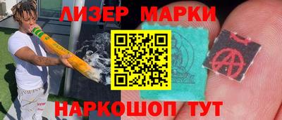 мдпв Северобайкальск