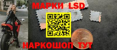 мдпв Северобайкальск