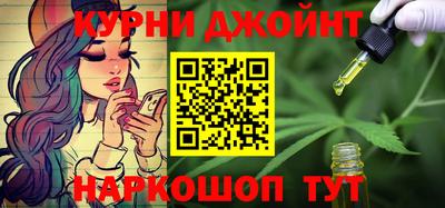прущая мука Свободный