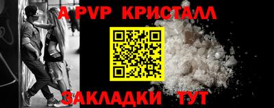 прущая мука Свободный