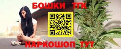 мдпв Северобайкальск
