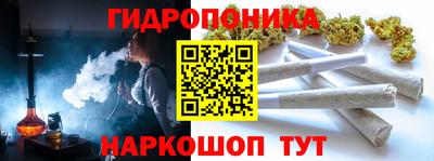 прущая мука Свободный