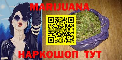 прущая мука Свободный