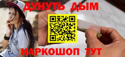 мдпв Северобайкальск