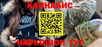 мдпв Северобайкальск