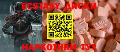мдпв Северобайкальск