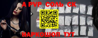 прущая мука Свободный