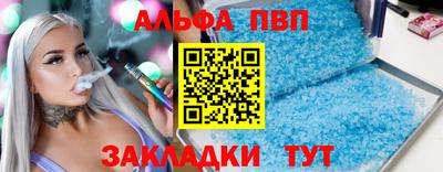 прущая мука Свободный