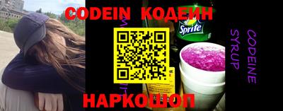 каннабис Севастополь