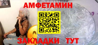 прущая мука Свободный