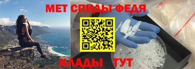 каннабис Севастополь