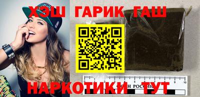 прущая мука Свободный