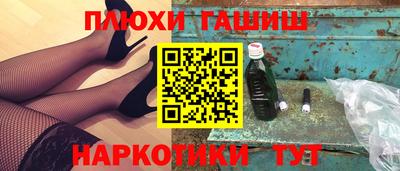 мдпв Северобайкальск