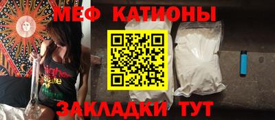прущая мука Свободный