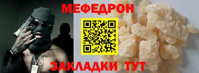прущая мука Свободный