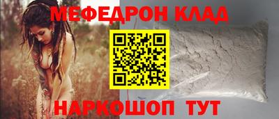 прущая мука Свободный